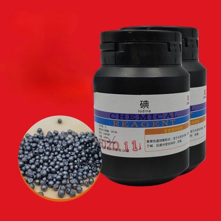 99 Pure Elemental Iodine Crystals AR Grade Iodine Crystals Granule I2