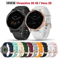 18mm Silicone Band For Garmin Vivoactive 3S 4S Venu 2S Vivomove 3S Strap Forerunner 255S Active S Smart Watch Wristband Bracelet Replacement Parts