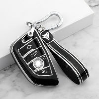 【cw】 Applicable to BMW Blade Car Key Shell 0LIX5X6 Silver Edge Car Key Case ！