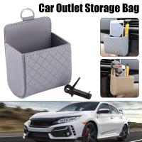 Automotive Supplies Air Outlet Storage Bag Car Leather Box Storage Bag Box Storage Phone Air Multifunctional Mobile Outlet Rack D2U3