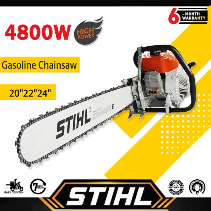 20/22/24 Inch Original Steel Chainsaw 58CC 2.4/3.8/4.2/4.8Kw Portable