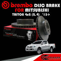 จานเบรกหน้า  BREMBO MITSUBISHI TRITON 4x2 (2.4)  15-&amp;gt; (09 A303 10)