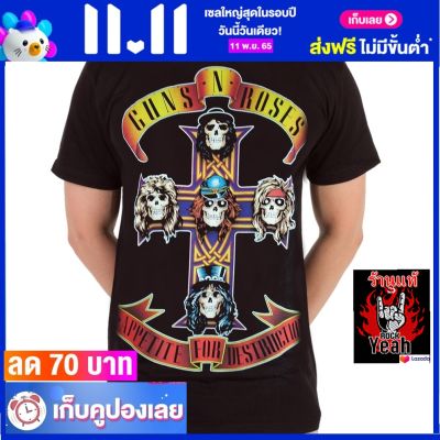 เสื้อวง GUNS N ROSES ร็อคในตำนาน อมตะ กันส์แอนด์โรสเซส ไซส์ยุโรป RCM1219