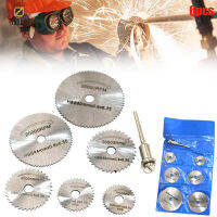 Disc Drill Blades and Mandrel Set 6pcs High Speed Steel Circular Saw Blades 1pcs 3.2mm Mandrel