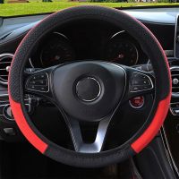 Car Steering Wheel Cover Breathable Anti Slip PU Leather Steering Covers Suitable 37 38cm Auto Decoration Carbon Fiber