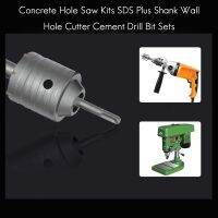 Concrete Hole Saw Kits SDS Plus Shank Wall Hole Cutter Cement Drill Bit Sets(30, 40, 60mm), with 220mm Connecting Rod