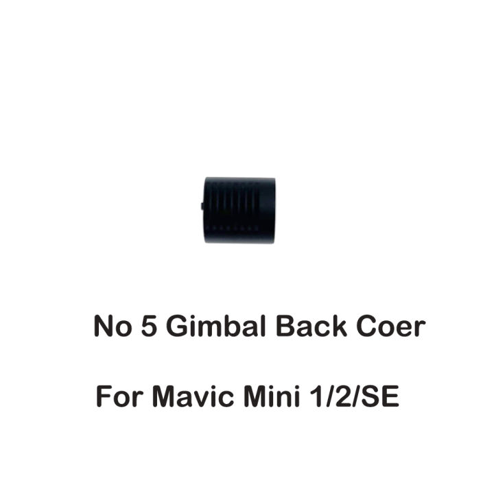 ของแท้สำหรับ-dji-mini-2-g-imbal-กล้องด้านข้างปกหลังหมวกเลนส์แก้วสำหรับ-mavic-มินิ12-se-จมูกชิ้นส่วนเปลี่ยน
