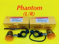 ไฟเลี้ยวหน้า Phantom ซ้าย/ขวา (L/R) ชุบ/ส้ม HMA : 4621-048-LZSO ,4621-048-RZSO