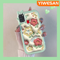 YIWESAN เคสปลอกสำหรับ Samsung A21s ลายการ์ตูนน่ารัก3D ลายดอกไม้สีรุ้งสีทึบน่ารักเคสมือถือกันกระแทกป้องกันการลื่นไถลเคสป้องกันโปร่งใส