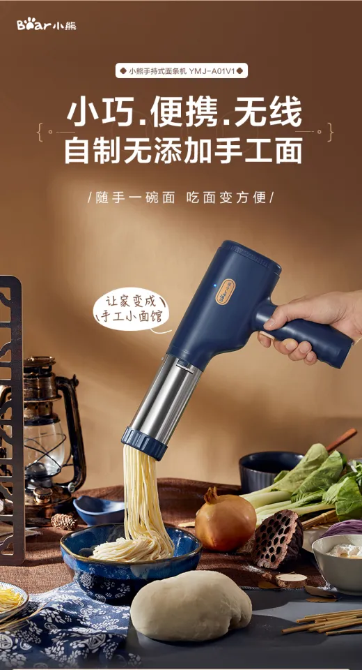 Cheap Household fully automatic noodle machine, intelligent one