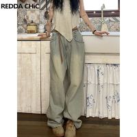 Reddachic Retro Mom Jeans Wide Leg Pants For Women Streetwear High Waist Straight Ladies Trousers Oversized Skater Baggy Clothes