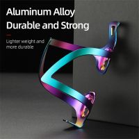 【CW】 Bicycle Bottle Cages Aluminum AlloyDrink Rack Riding Colorful Kettle Holder Bracket MountainCup