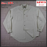 Levis®แท้ อกจริง 50 ไซส์ 3XL เสื้อเชิ้ตผู้ชาย ลีวายส์ สีครีม เสื้อแขนยาว