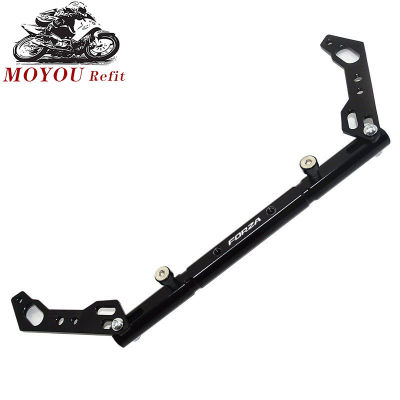 Motorcycle aluminum balance bar Mobile phone stand cross bar lever For HONDA Forza 125 200 300 2017 2018 2019 handlebar