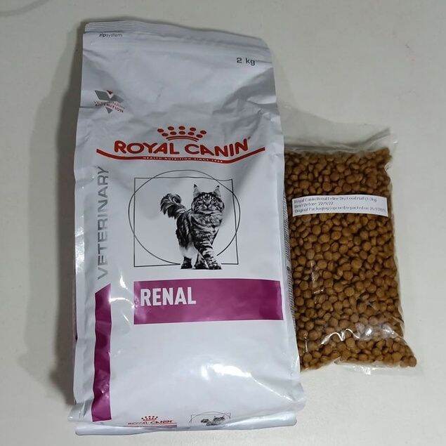 ROYAL CANIN VETERINARY DIET RENAL CAT DRY FOOD REPACKED Lazada PH