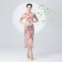 ✜☁☫ Oriental Dance Printing Practice Clothes Classical Dance Cheongsam Womens Skirt Net Gauze Hanfu Improved Cheongsam Classical Dance Practice Clothes Women