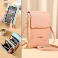 Superior Home Shop Womens Sling Bag Leather Touch Screen Wallet Multifunctional Mobile Phone Pouch