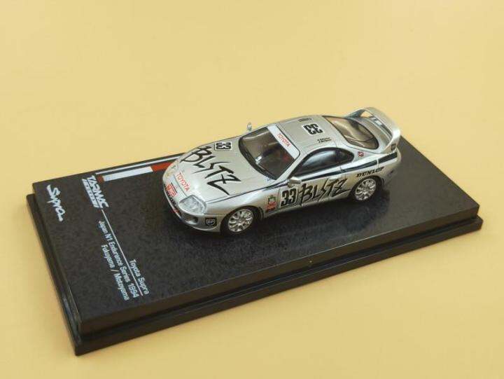 164 TOYOTA SUPRA 33 Alloy model car Metal toys for childen kids