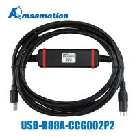 {:”》 “USB-R88A-CCG002P2เหมาะสำหรับ OMRON R88D R7D-BP สายสำหรับดาวน์โหลดข้อมูลแก้จุดบกพร่องของเซอร์โว