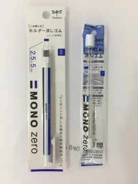 TOMBOW MONO Zero Eraser Mechanical Eraser Meticulous Highlighting  Refillable Pen Shape Rubber Press Type School Stationery