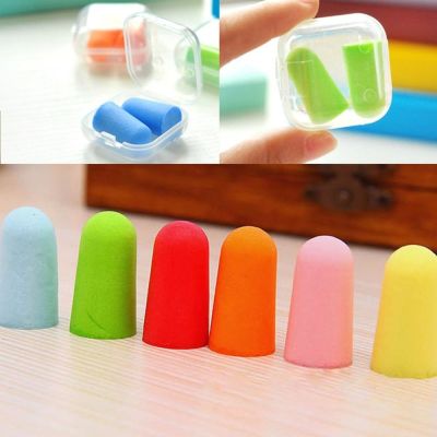 【CW】◊✳  Foam Anti-noise Earplugs Noise Reduction Soundproof Study Hearing Protection for Men