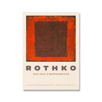 Mark Rothko ภาพจิตรกรรมฝาผนังหลายสีแบบนามธรรมที่มีชื่อเสียงผ้าใบวาดภาพโปสเตอร์และภาพพิมพ์ศิลปะห้องนั่งเล่นตกแต่งบ้านสมัยใหม่แบบนอร์ดิกพิมพ์บนผ้าใบ1ชิ้นภายในกรอบหรือไร้กรอบ (ขนาดของภาพสามารถปรับแต่งได้)