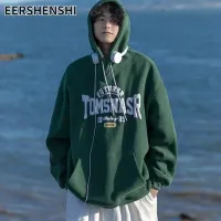 EERSHENSHI เสื้อสเวตเตอร์สวมหัวสำหรับผู้ชาย,เสื้อสเวตเชิ้ตทรงหลวมแนววรรณกรรมแฟชั่นอินเทรนด์แขนยาว เสื้อลำลอง