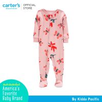 Carters Sleepsuit 1Pc Butterfly L9 คาร์เตอร์เสื้อผ้าเซท ชุดหมี