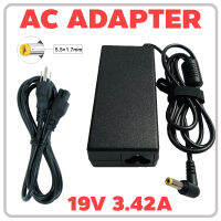 Acer Asus Adapter 19V/3.42A 5.5 x 1.7mm (Black)