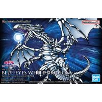 1065022 BANDAI SPIRITS Figure-rise Standard Amplified Blue-Eyes White Dragon Blue Eyes White Dragon