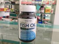 VISTRA Salmon Fish Oil? 1000 MG 45เม็ด (วิสทร้า น้ำมันปลาแซลมอน)