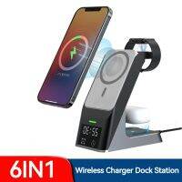 6in1 Magnetic Wireless Chargers Alarm Clock Charger Dock for Iphone 14 13 12 Pro Max Phones Airpods Apple Watch Cargador Station