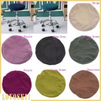 [lovoskibcMY] -15 Inch Round Barstool Bar Stool Seat Cover for Bar Club Beauty Salon