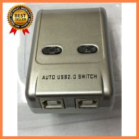 USB PRINTER Switcher 2 port (คอมพิวเตอร์ 2 เครื่อง ใช้งาน ปริ้นเตอร์ 1 เครื่อง) เลือก 1 ชิ้น 1 อย่าง Computer คอมพิวเตอร์ Case wifi wireless bluetooth pad fan ลำโพง หูฟัง ไร้สาย HDMI Notebook Tablet USB TypeC Mini Keyborad Mouse Game เกม Mainboard