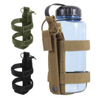 กระเป๋าใส่ขวดน้ำ Molle สำหรับเดินป่าตั้งแคมป์ปรับได้,กระเป๋าคาดเอวกาต้มน้ำสองชั้น