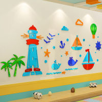 Seaside Scenery Ship 3D Acrylic Wall Stickers Kindergarten Decoration Stickers Childrens Room Cartoon Wall Stickers