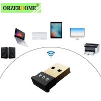 ORZERHOME USB ตัวแปลงบลูทูธ Dongle 5.0ลำโพงบลูทูธไร้สายตัวรับสัญญาณ Aux บลูทูธ Transmitte สำหรับพีซีแล็ปท็อป