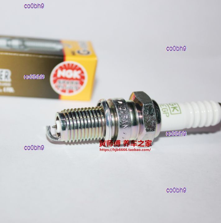 co0bh9 2023 High Quality 1pcs NGK platinum spark plug is suitable for Zongshen three-wheeled motorcycle J1 Zongshenlong Q1 Prince Chuanqi 125 200 250