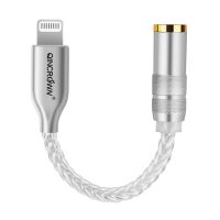 Lightning to 3.5mm Female Fever Grade Pure Silver Gold Plated Audio Cable Amplifier Decoding Adapter Conversion Data Cable Cables