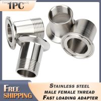 ♙♛✸ Male 1/4 3/8 1/2 3/4 1 BSPT Female x 0.5 1.5 2 2.5 Tri Clamp Pipe Fitting Connector SUS304 Stainless Sanitary Homebrew