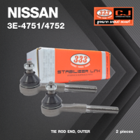 ลูกหมากคันชักนอก NISSAN TERRANO ปี 1993 นิสสัน / 3E-4751 / 52 / ยี่ห้อ 333 (1คู่ 2 ตัว) TIE ROD END, OUTER (ซ้าย / ขวา)