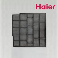 Haier แผ่นกรองฝุ่นแอร์  (ด้านขวา) ฟิลเตอร์แอร์ A0010205515  รุ่น HSU-10VEK03T, HSU-10CEK03 ของแท้