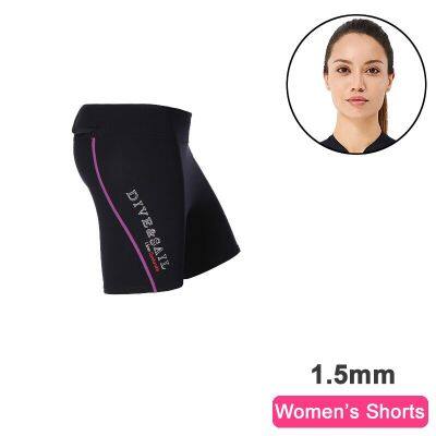 Wetsuit กางเกง3มม. เอวสูงยาวเก็บอุณหภูมิกางเกงดำน้ำ,กางเกง2มม. 1.5มม.