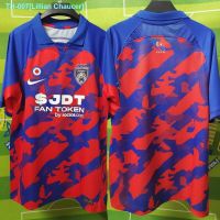 ┋℡ Johor Jersey 2023 Fans Issue HOME AWAY Malaysia Jersey Men Women Football Jersi Short Sleeve Soccer POLO T-shirt XXS-6XL Custom Name Numbe