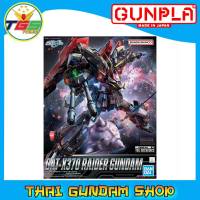 ⭐TGS⭐Full Mechanics Raider Gundam (1/100) (Gundam Model Kits)