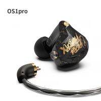 Whizzer Operafactory OS1 Pro Earphones Wired Earbuds Headphones 3.5mm In-Ear Earpiece With Mic extra bass Stereo Headset Upgrade version