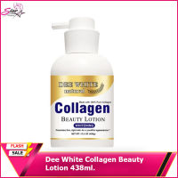 Dee White Collagen Beauty Lotion 438ml.โลชั่นผิวขาวผสมคอลลาเจน