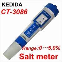 เครื่องวัดเกลือดิจิทัลช่วงทดสอบกันน้ำ0-9999มก./L 0-5.0% เครื่องทดสอบความเค็มของน้ำวงเล็บ ISH CT-3086