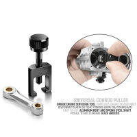 RC EE เครื่องยนต์ Conrod Puller Remover Alat Untuk. 12. รถบักกี้21 Enjin ดริฟท์ HSP Raacing WLtoys TAMIYA ARRMA