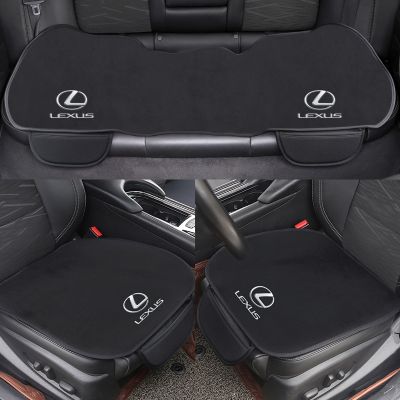 {Automobile accessories} รถยนต์1ชิ้น/ชุด Bantal Kursi ผ้ากำมะหยี่กันลื่นสำหรับโลโก้ Lexus NX GS RX คือ ES GX LX RC Ls 250 350